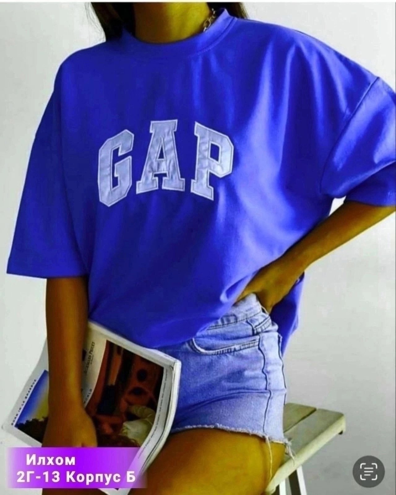 футболка женская,женская футболка оверсайз,футболка оверсайз,майка топы,футболка