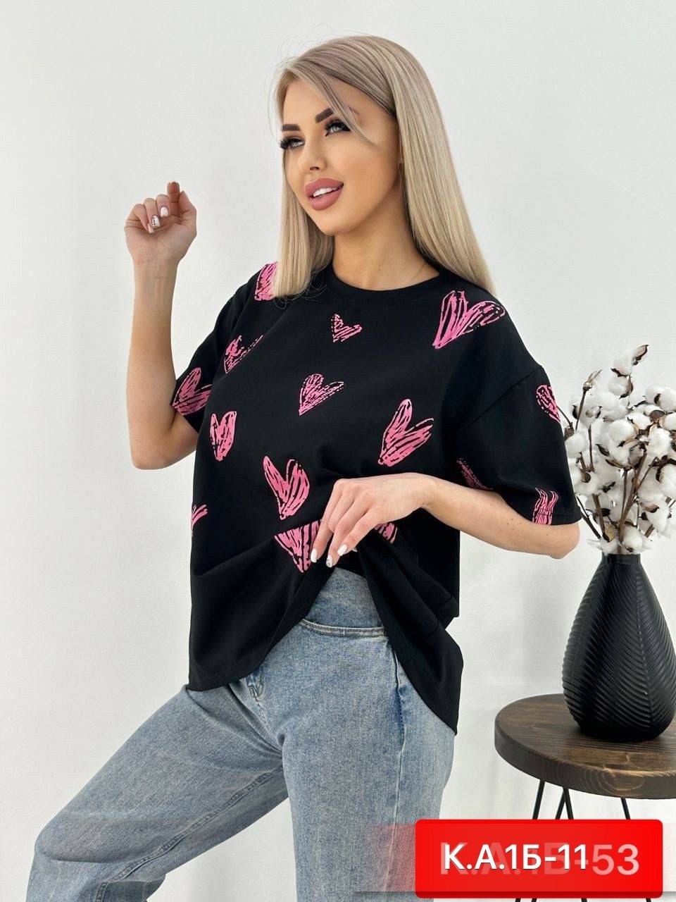 женская футболка оверсайз,футболка женская,футболка оверсайз с принтами,стильные футболки женские,футболки оверсайз для девушек