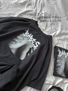 Футболка