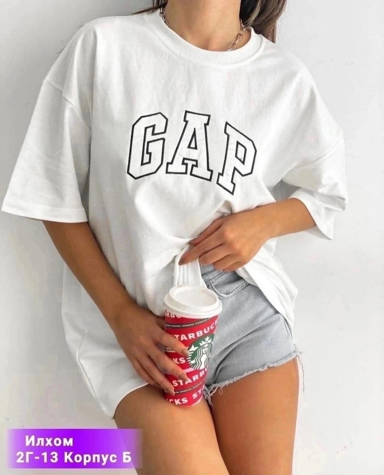 футболка женская,женская футболка оверсайз,футболка оверсайз,майка топы,футболка