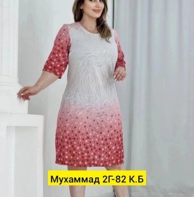 Платье