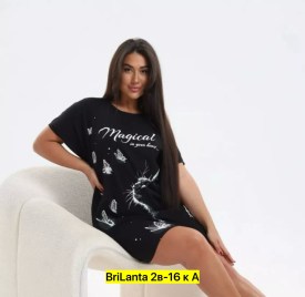 Туника