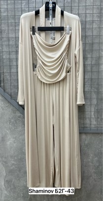 Костюм
