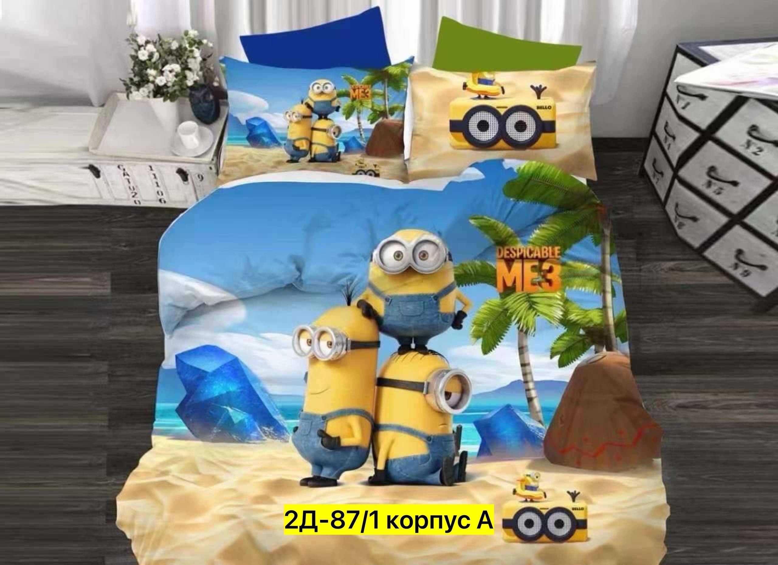 постельное белье марвел мстители,постельное белье 3д детское,комплект постельного белья,постельное белье marvel,детское постельное белье из полисатина