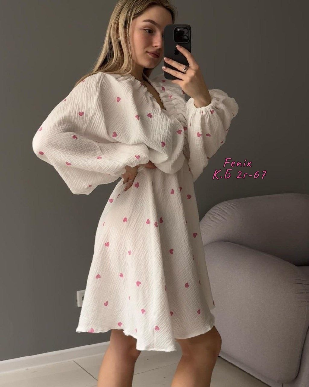 муслин жатый двухслойный для шитья,муслин двухслойный,муслин двухслойный жатый ткань,ткань муслин,платье из хлопка