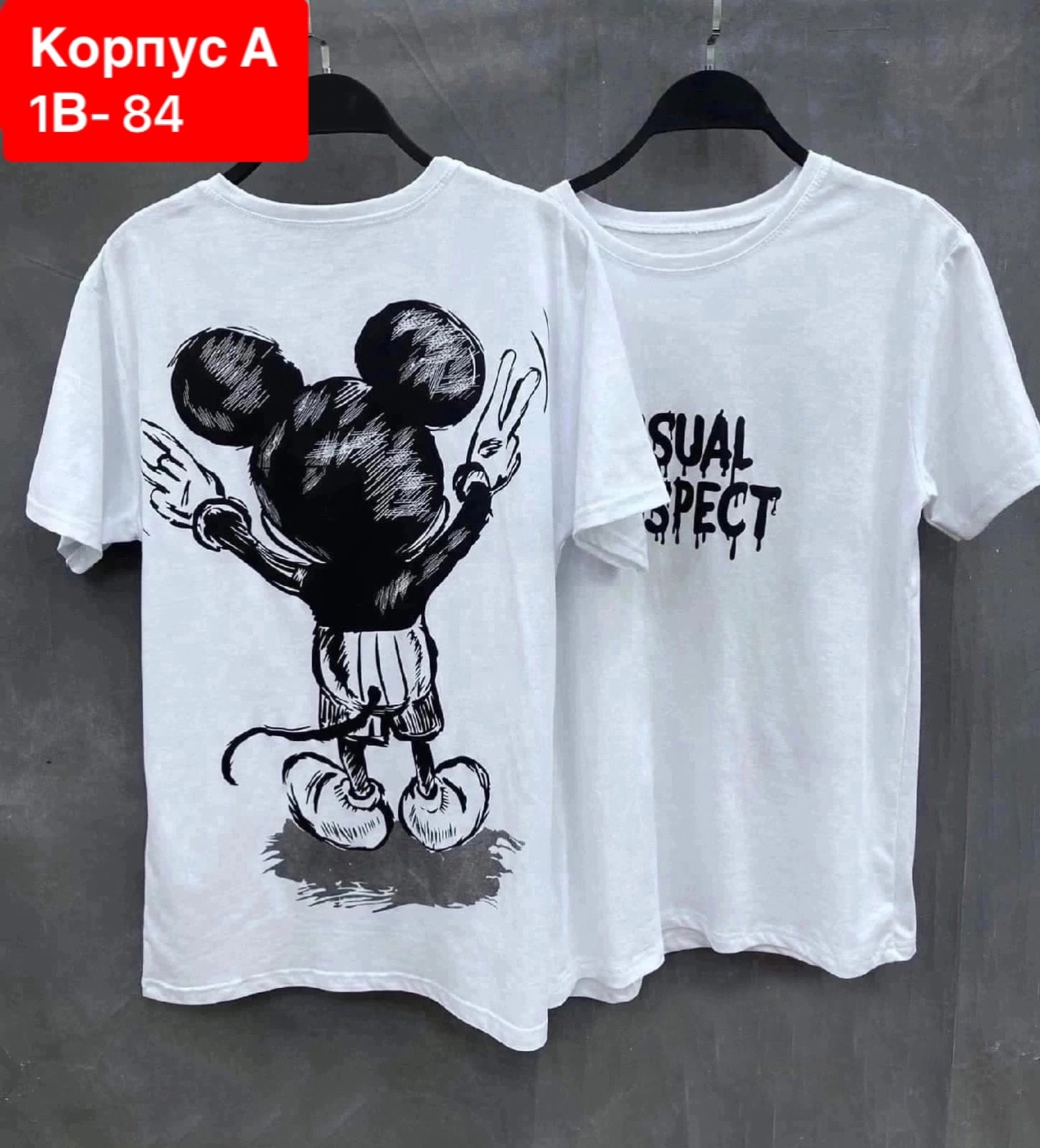 мужской футболка,футболка для мужчин,мужские футболки ,футболки и майки,футболка на заказ