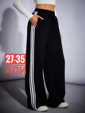 Брюки