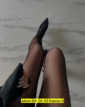 Колготки