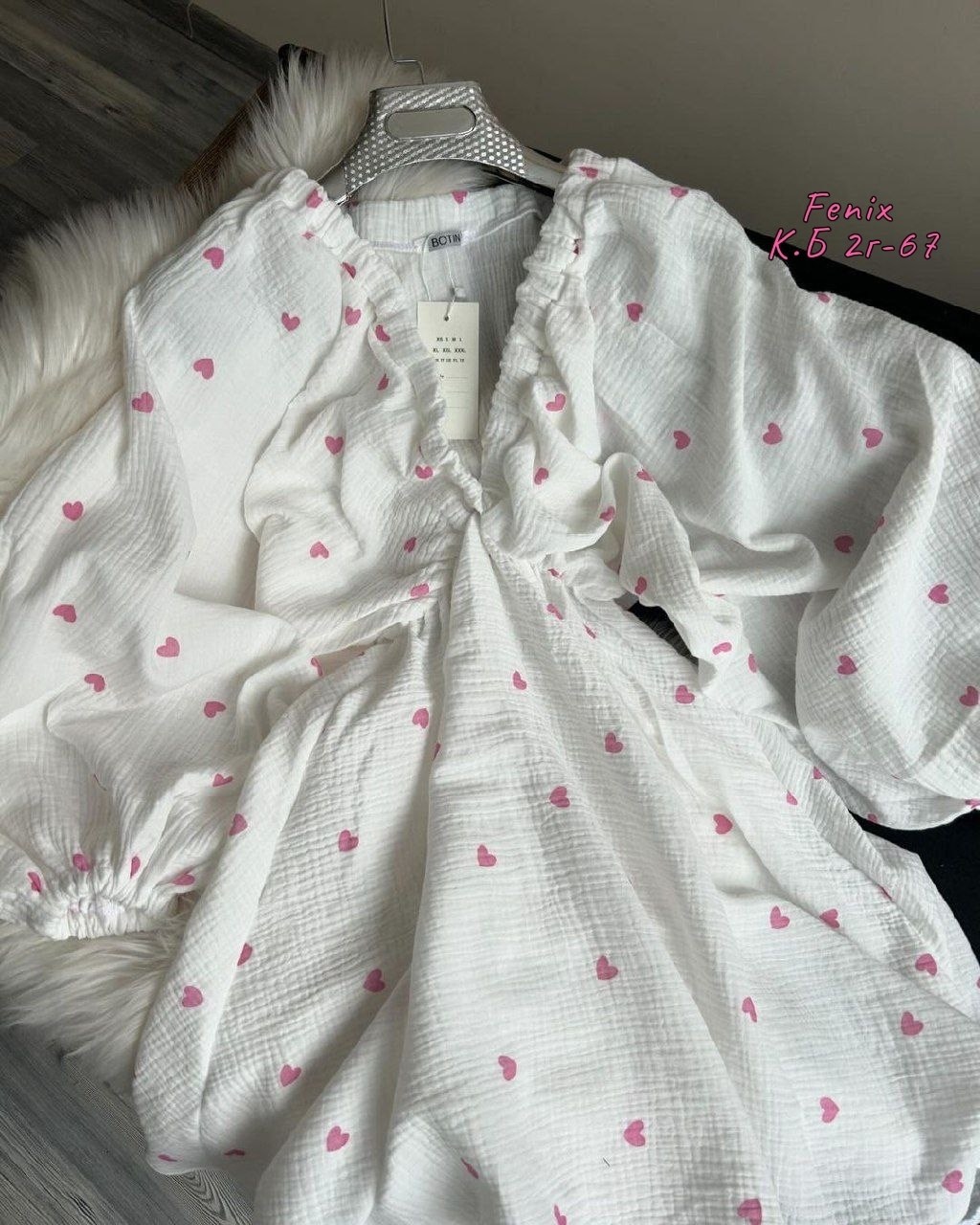 муслин жатый двухслойный для шитья,муслин двухслойный,муслин двухслойный жатый ткань,ткань муслин,платье из хлопка