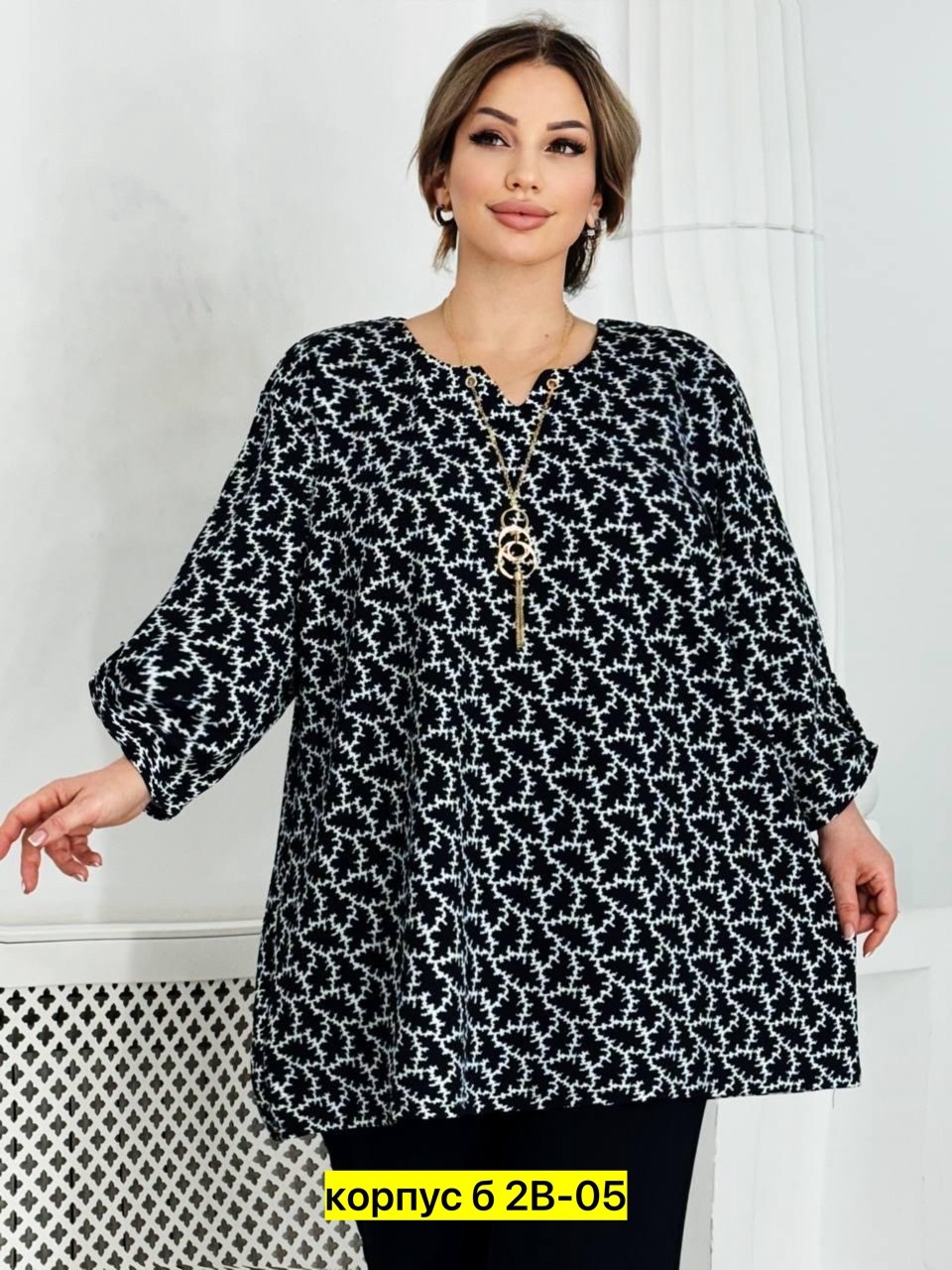 женская туника,блузка стильная большие размеры,туника теплая большие размеры,туника нарядная, больших размеров