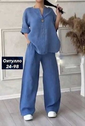 Костюм