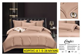 Постельное белье