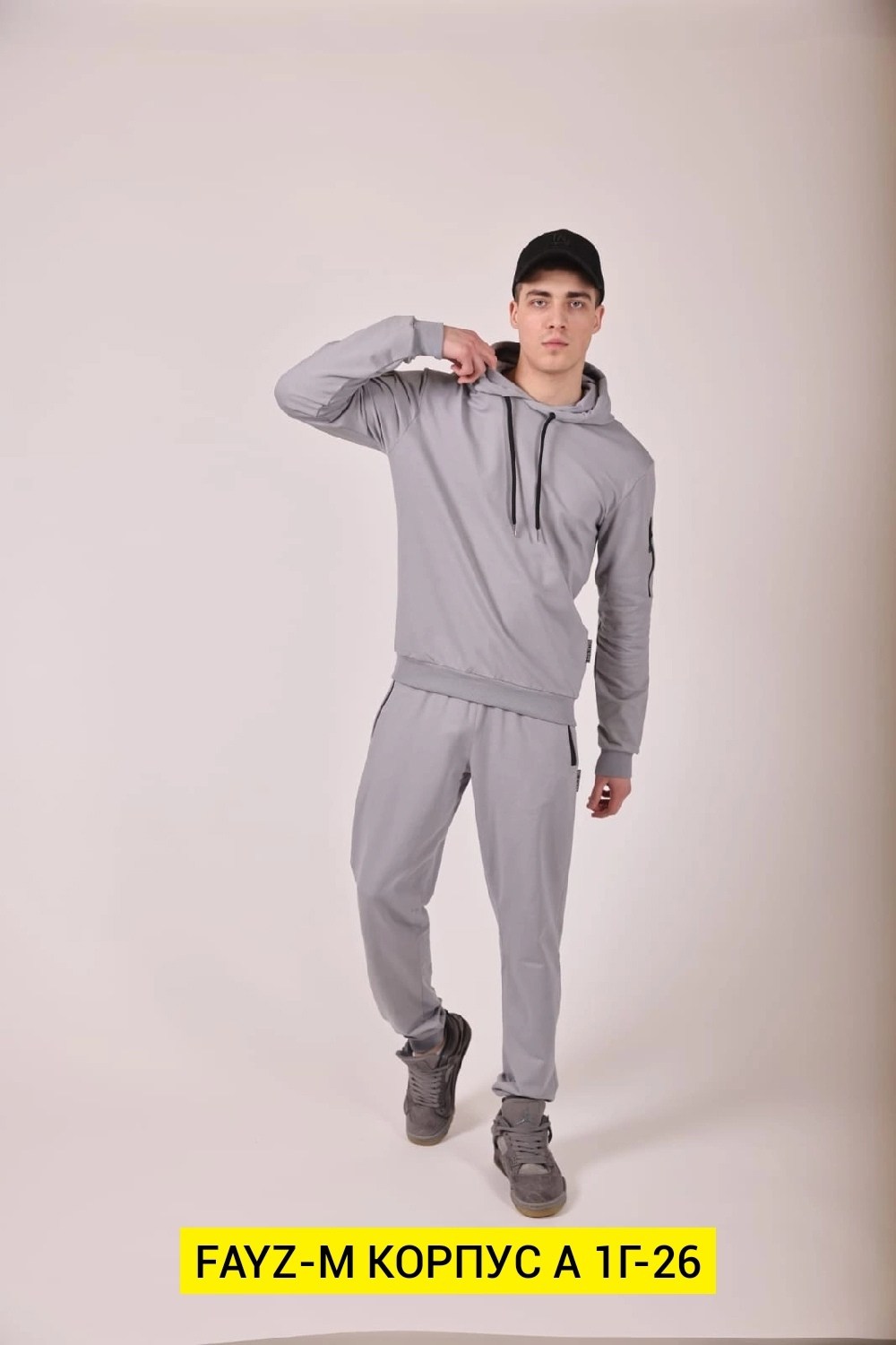 костюм мужской спортивный,спортивный костюм для мужчин,костюм мужской,костюм толстовка,костюм спортивный