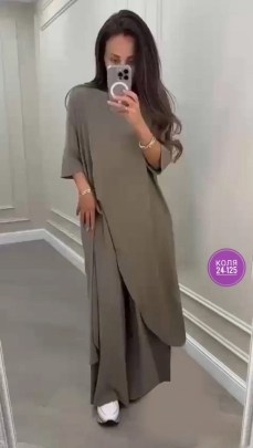 Костюм