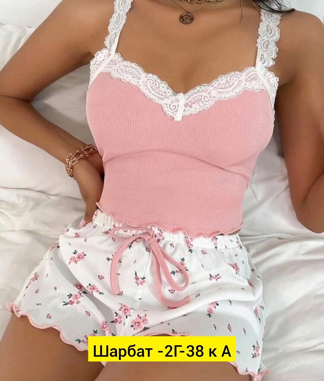 пижама с шортами,женская пижама,пижама женская комплект,пижама женская с шортам,комплект пижама