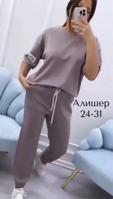 Костюм
