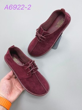 Ботинки