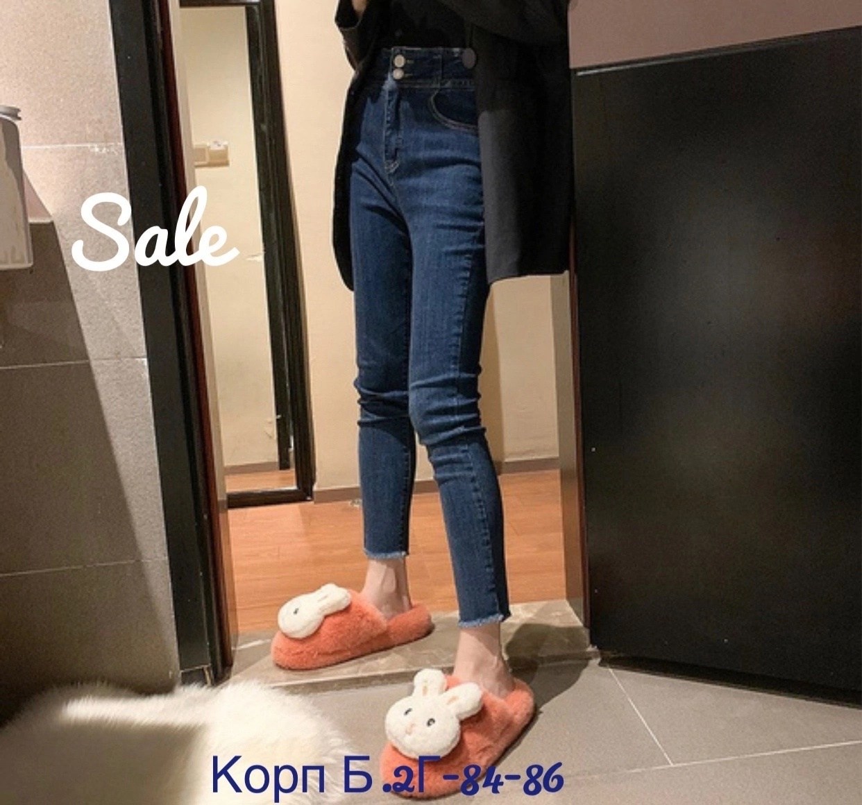 тапочки домашние женские,тапочки зайка,милые тапочки,тапочки модные,тапки женские