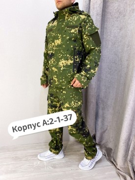 Костюм