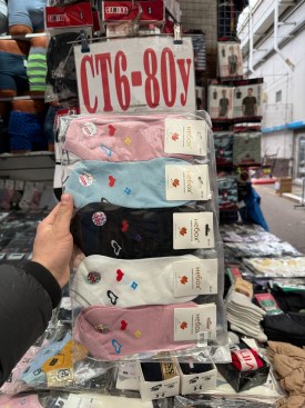 Носки