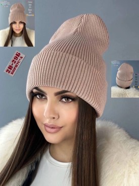 Шапка