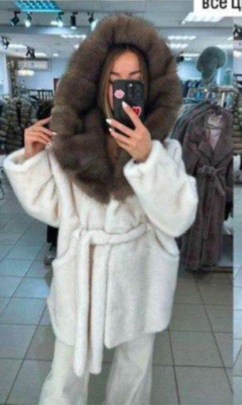Верхняя одежда
