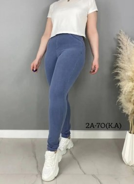 Джинсы