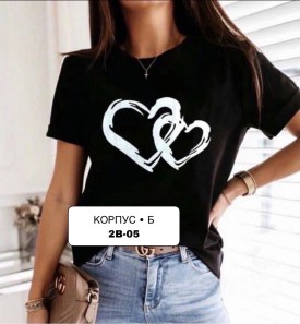 Футболка