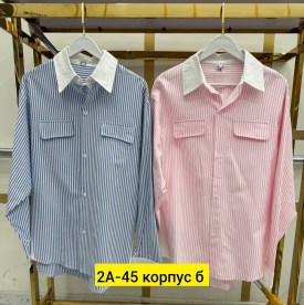 Рубашка