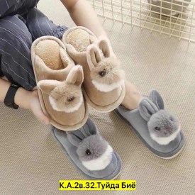 Халат