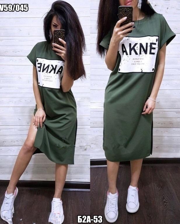 платье,модная одежда,,платье трикотажная,спортивное платье