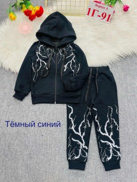 Костюм