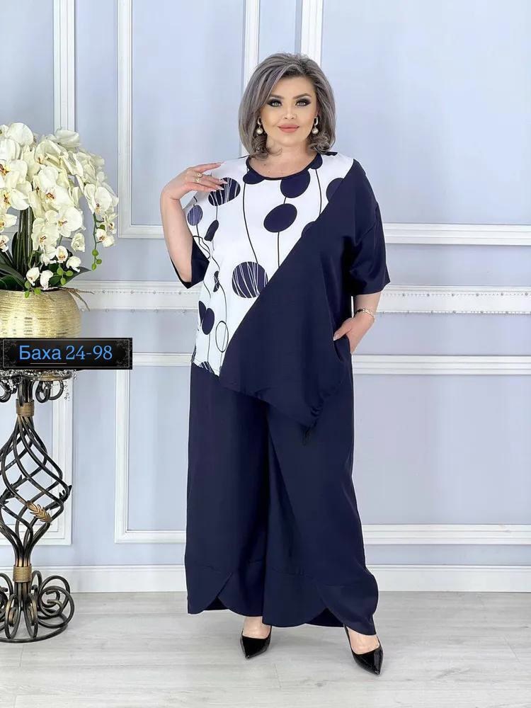 женские костюмы больших размеров,костюм двойка,костюм женский двойка,костюм женский брючный,женские костюмы