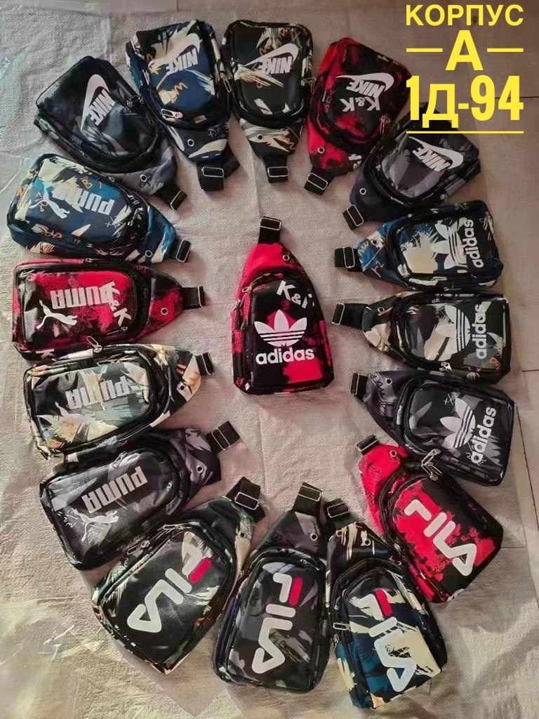 рюкзаки спортивные,сумка,сумка рюкзак спортивная,поясная сумка,спортивный сумка