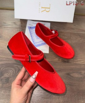 Балетки