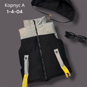 Верхняя одежда