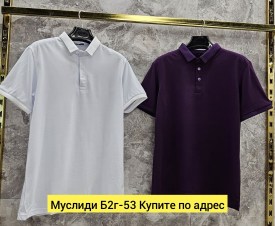 Футболка