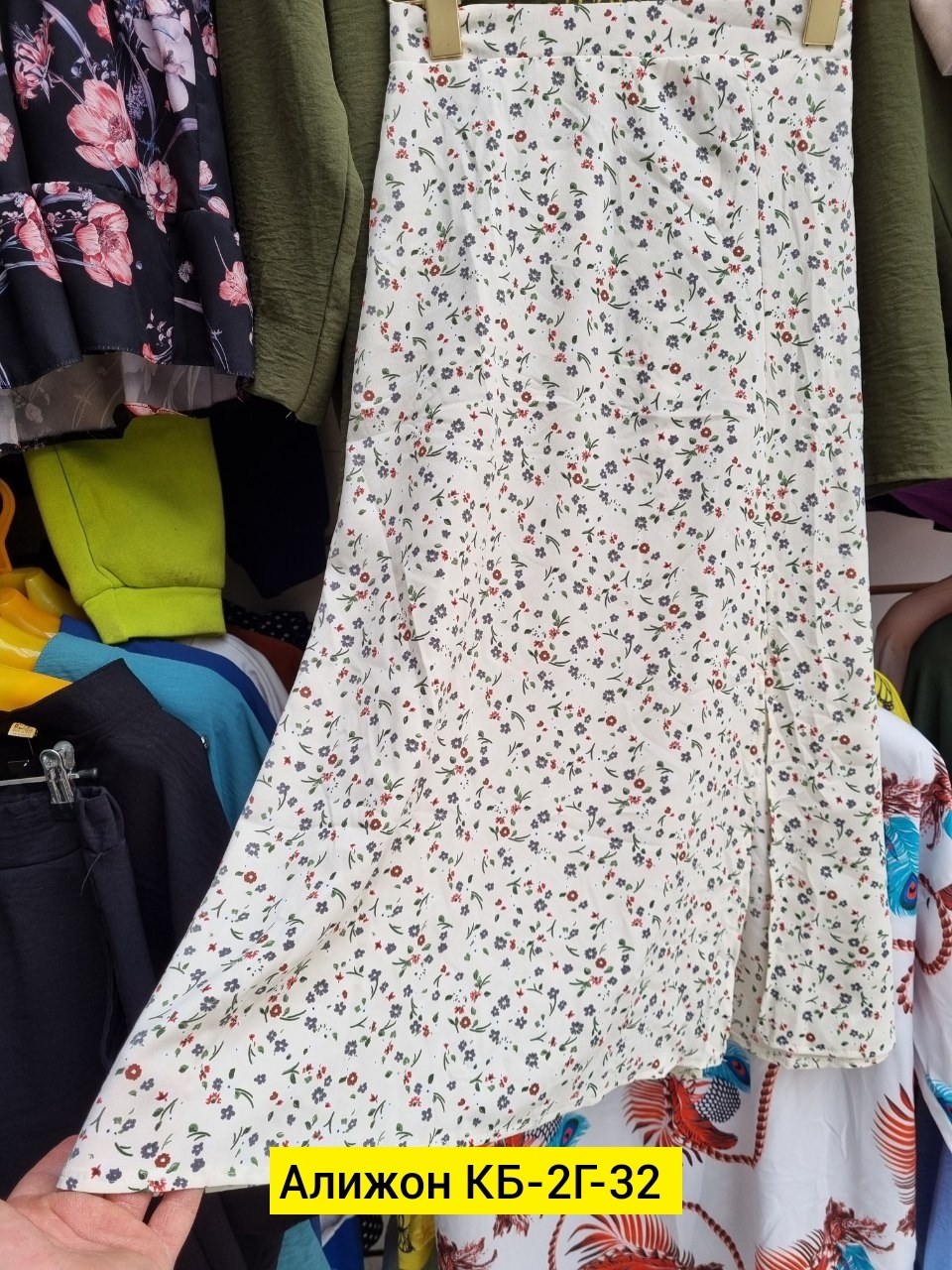 юбка женская,юбка миди,юбка женская миди,юбка средней длины,юбка с принтом