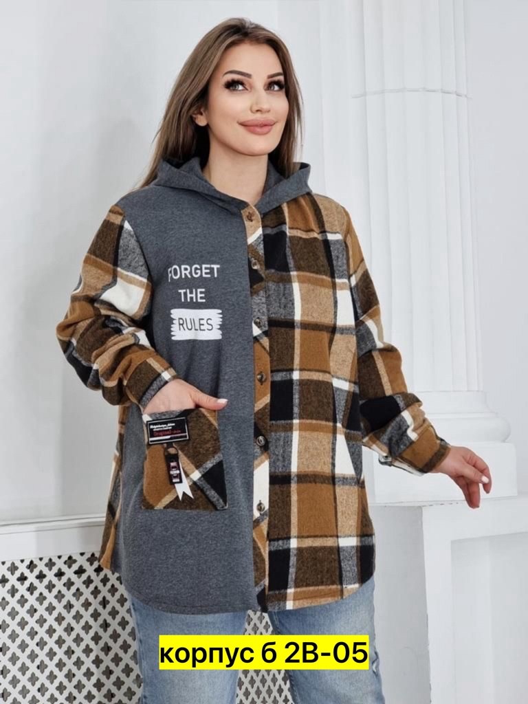 рубашка с капюшоном,ткань байка рубашка,рубашка теплая в клетку удлиненная,рубашка теплая женская,рубашка оверсайз теплая в клетку удлиненная