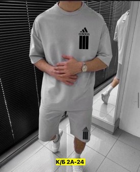 Костюм