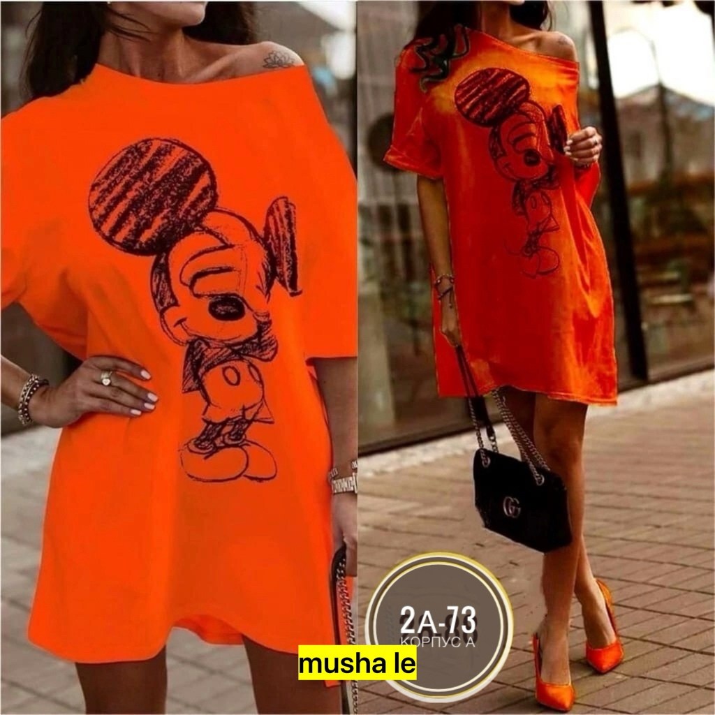 футболка оверсайз женская микки маус,женская туника,туники,туника платье,туника с принтом