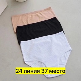Нижнее белье