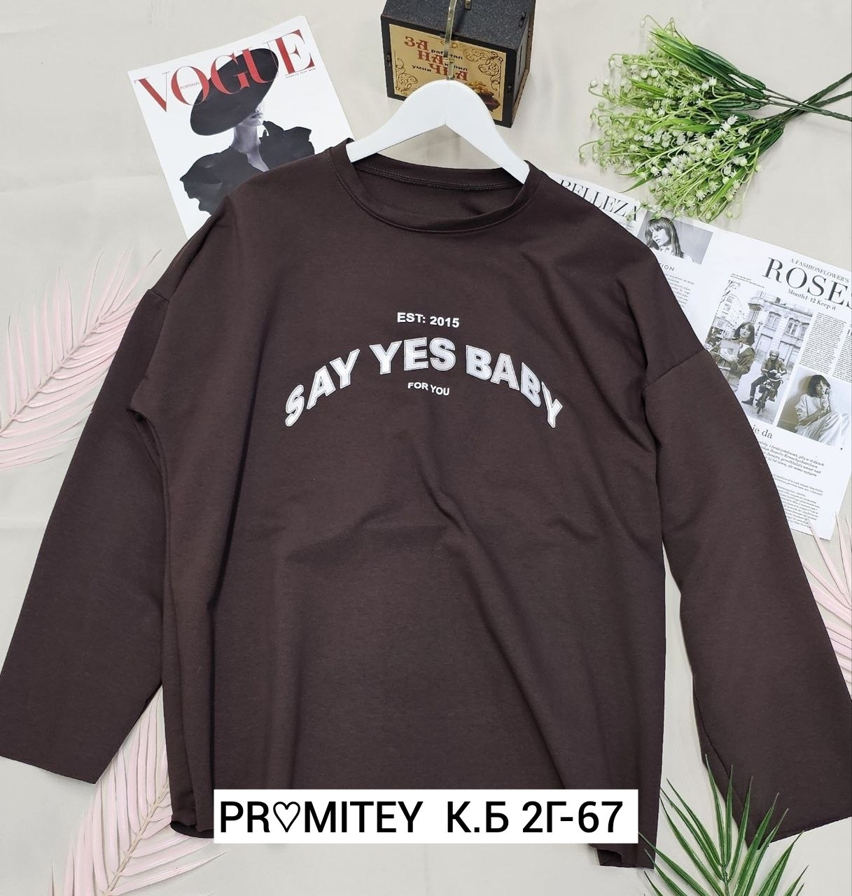 оверсайз свитшот,толстовки оверсайз,cвитшот женский оверсайз,кофта оверсайз,розовый свитшот