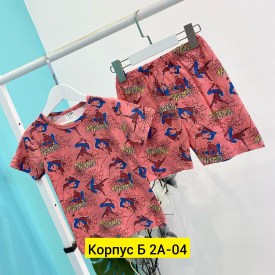 Костюм