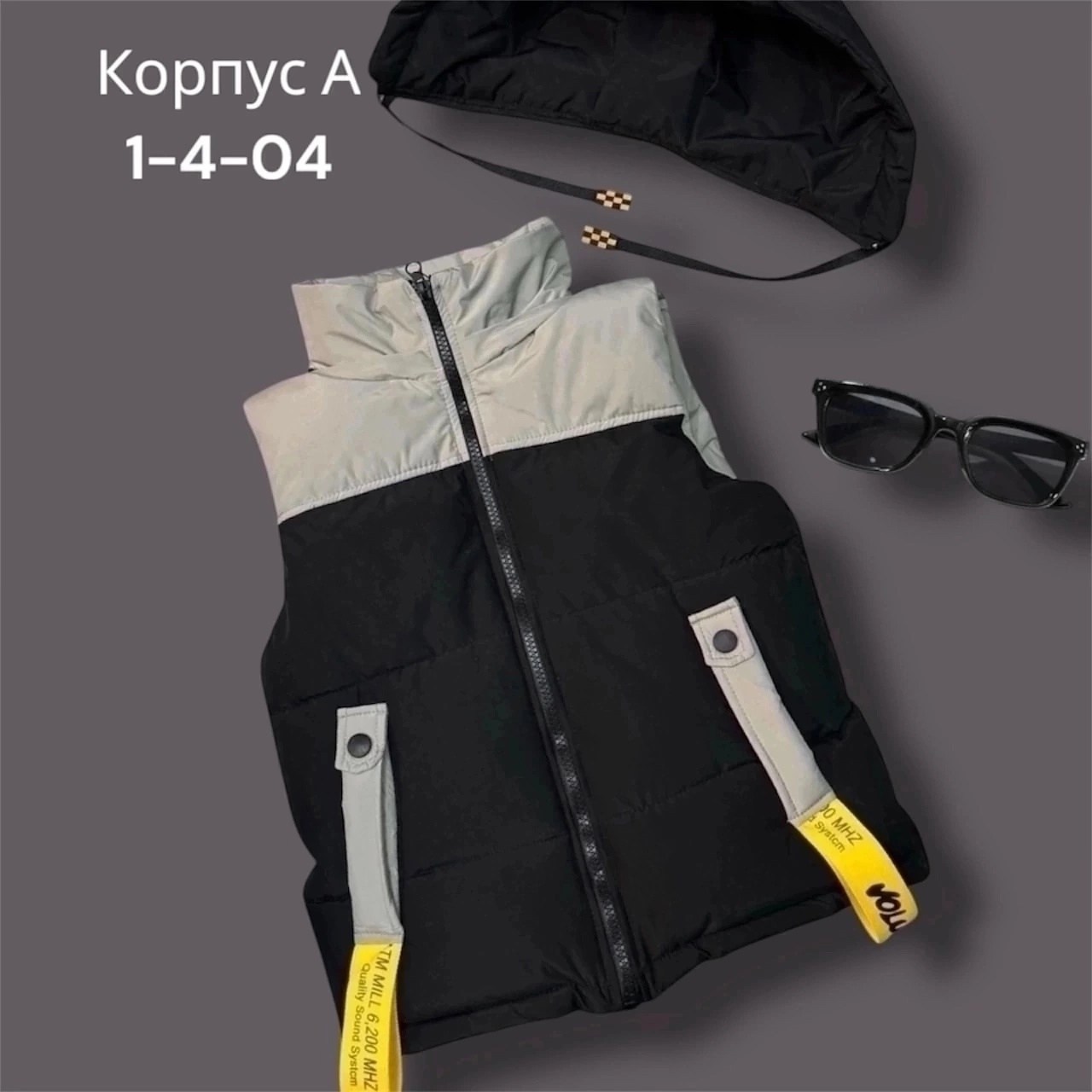 жилетка для малыша,жилетка для детей,детский жилет,жилетка детская,жилет