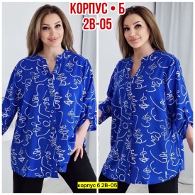 Блузка