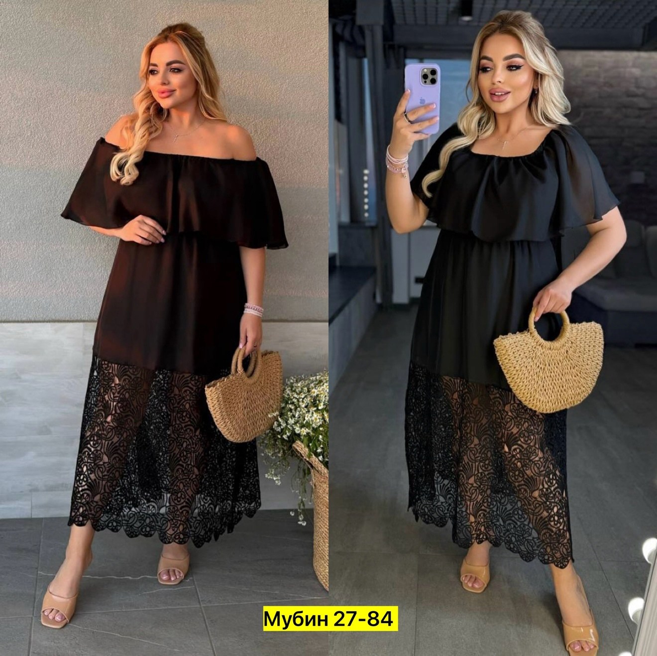 платье,нарядные платья,платье женская,платье идеальное,платье больших размеров повседневное