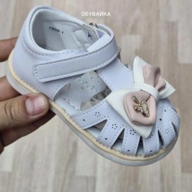 Босоножки