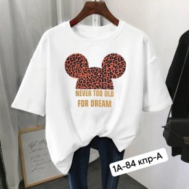 Футболка