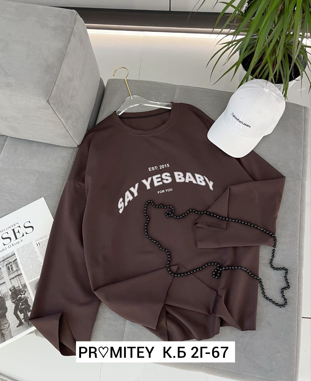 оверсайз свитшот,толстовки оверсайз,cвитшот женский оверсайз,кофта оверсайз,розовый свитшот